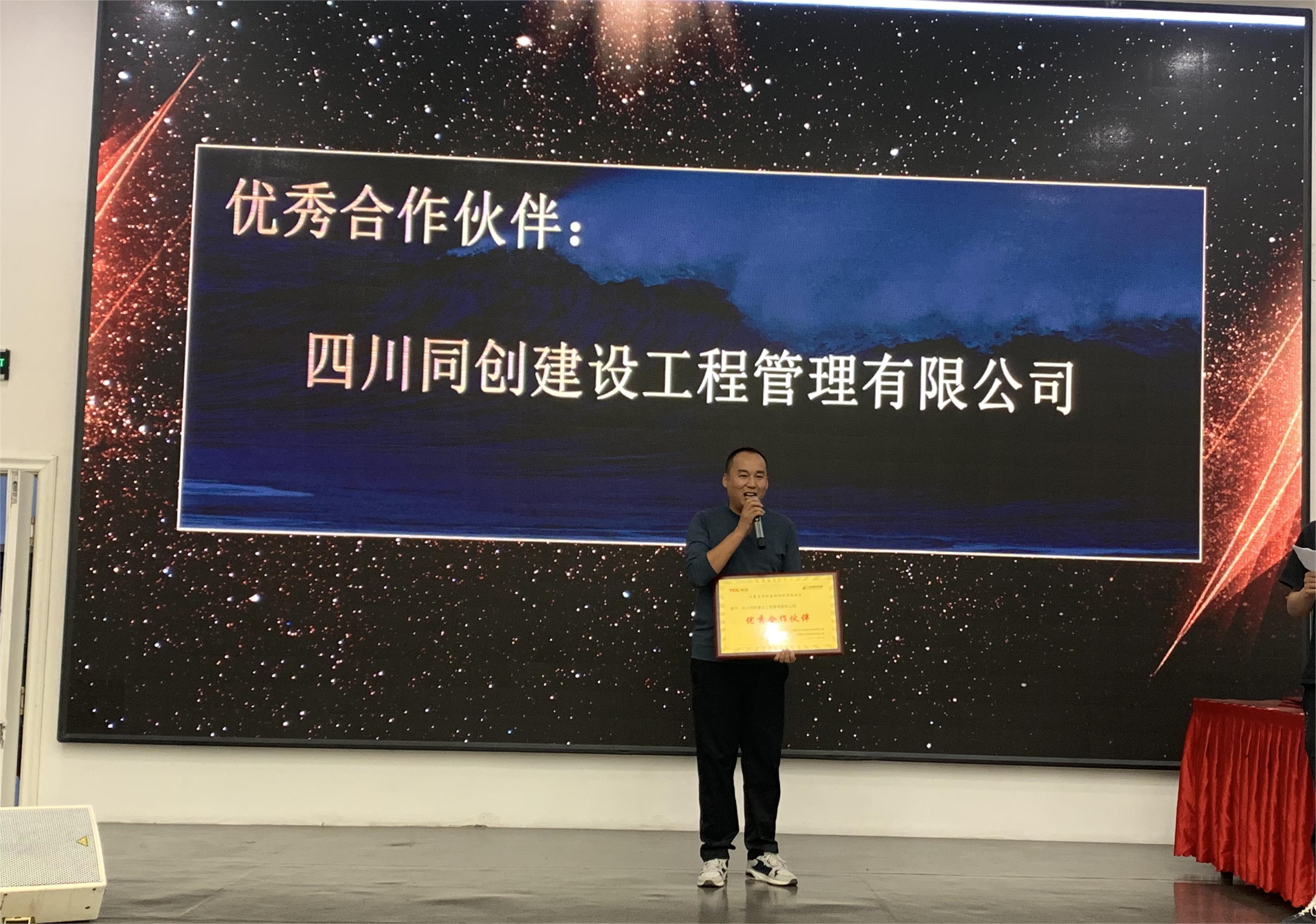 1700721296695059800.jpg 微信圖片_20231109110810.jpg